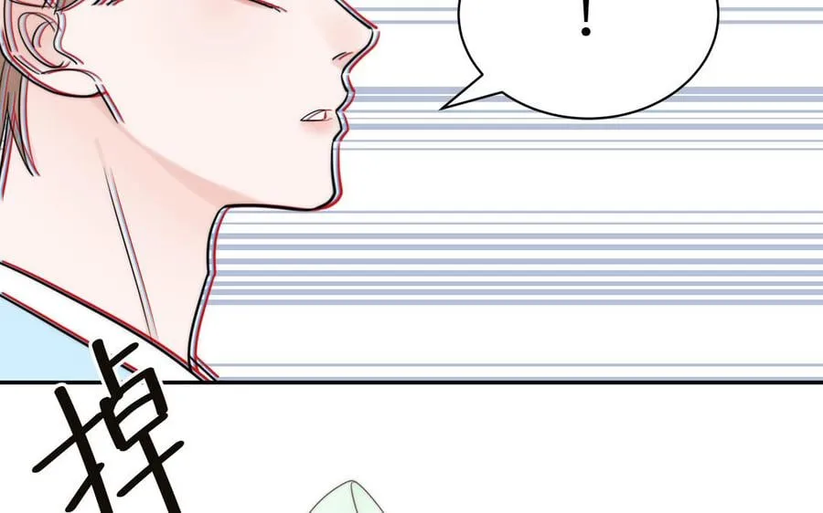 第10话 师尊是个憨批！ 第51页