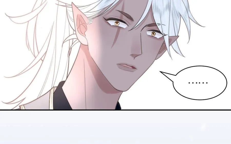 第10话 师尊是个憨批！ 第59页