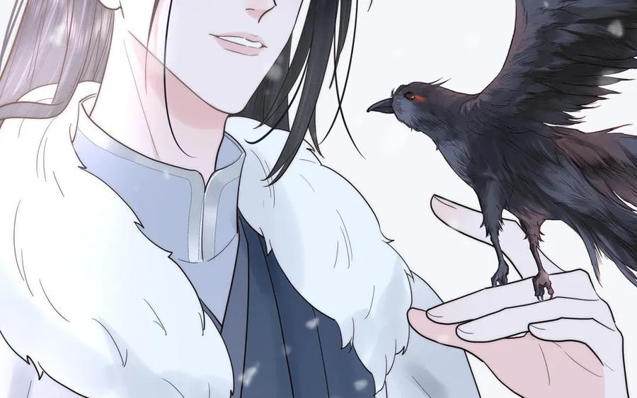 第10话 师尊是个憨批！ 第68页