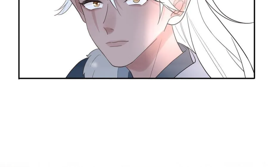 第10话 师尊是个憨批！ 第71页