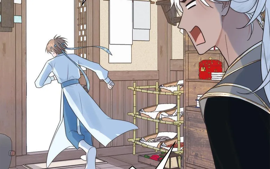 第10话 师尊是个憨批！ 第83页