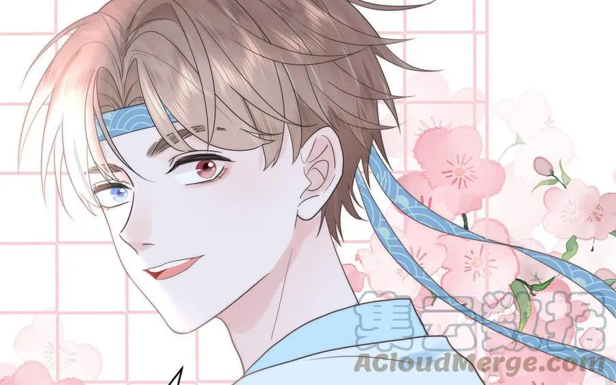 第10话 师尊是个憨批！ 第85页