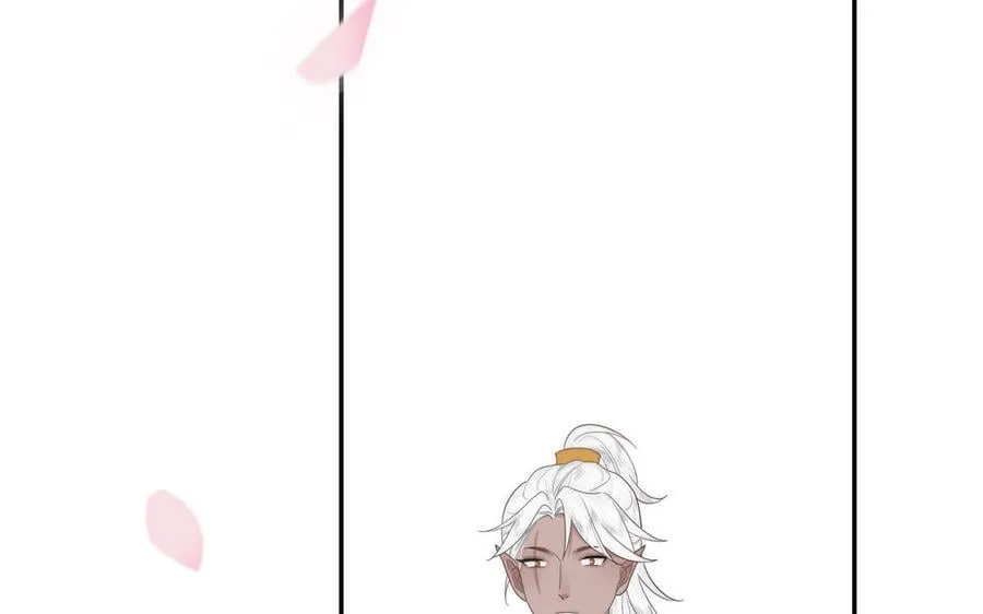 第10话 师尊是个憨批！ 第87页