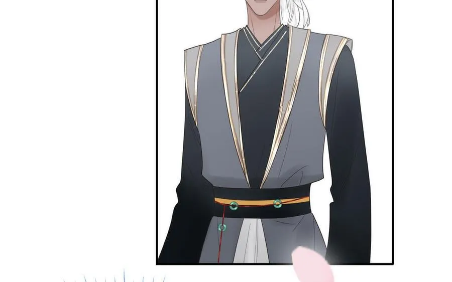 第10话 师尊是个憨批！ 第88页