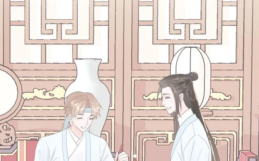 第10话 师尊是个憨批！ 第94页