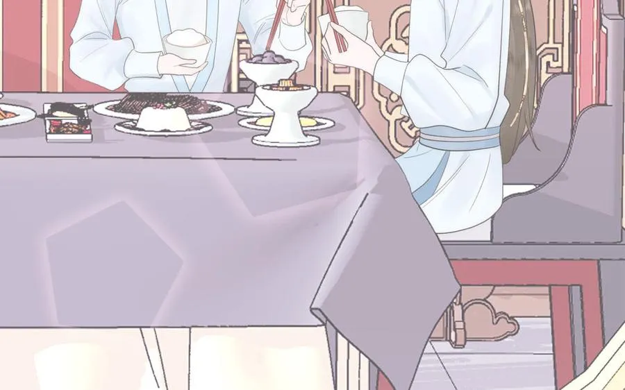 第10话 师尊是个憨批！ 第95页