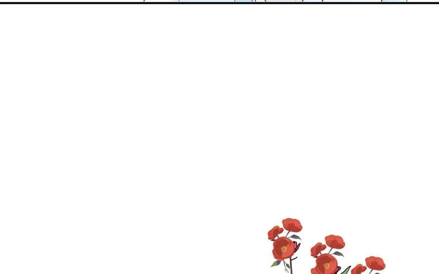 第10话 师尊是个憨批！ 第99页