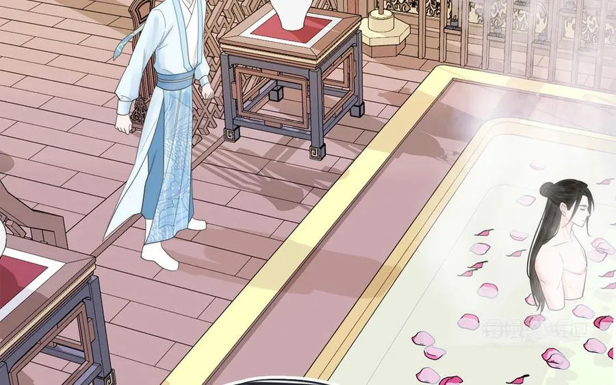 第10话 师尊是个憨批！ 第102页