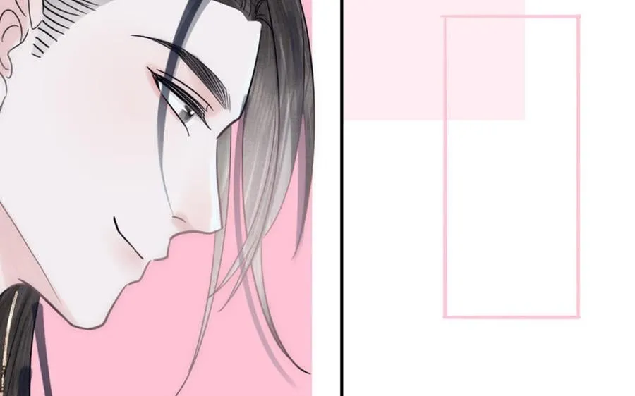 第11话 我会沉迷 第45页