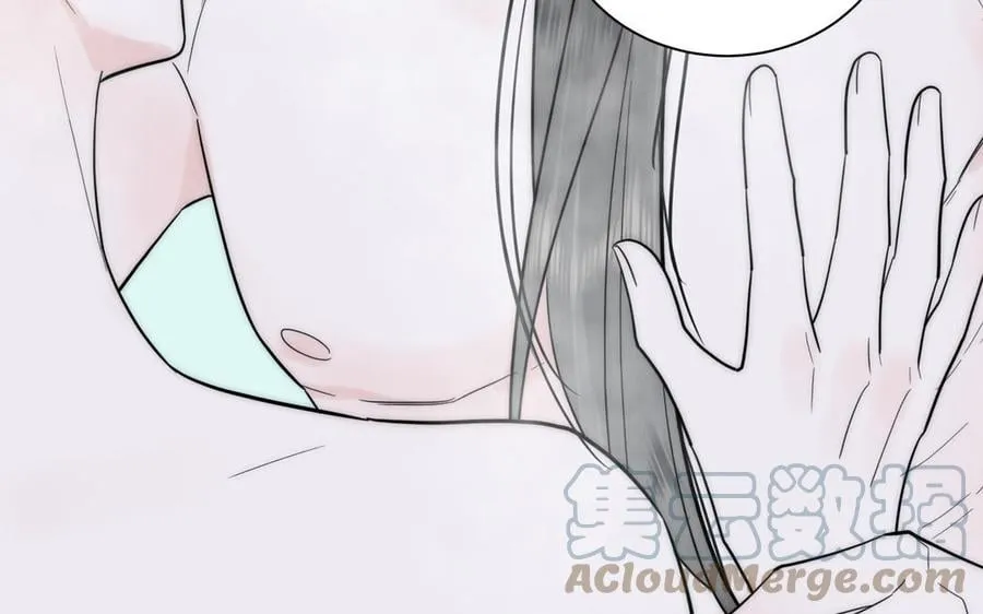 第11话 我会沉迷 第49页