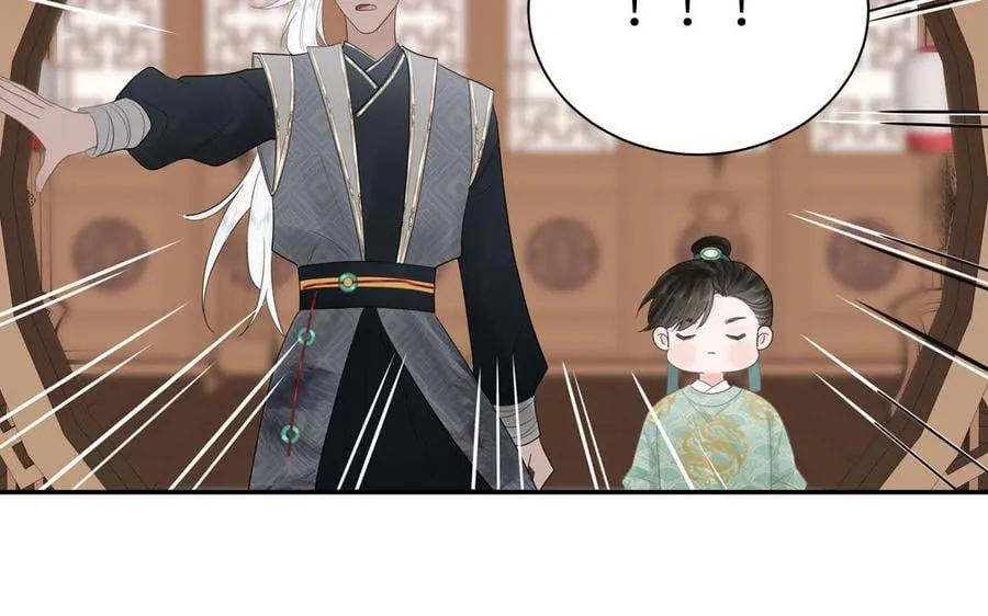 第11话 我会沉迷 第51页