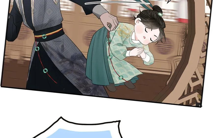 第11话 我会沉迷 第54页