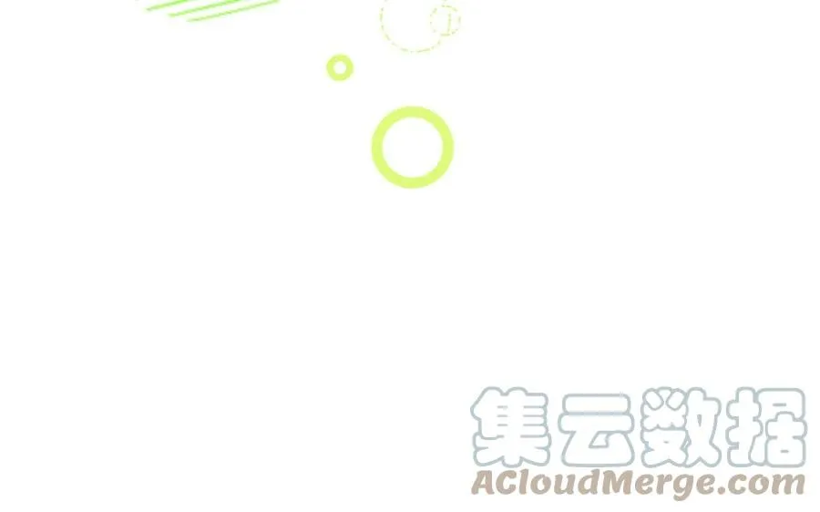 第11话 我会沉迷 第61页