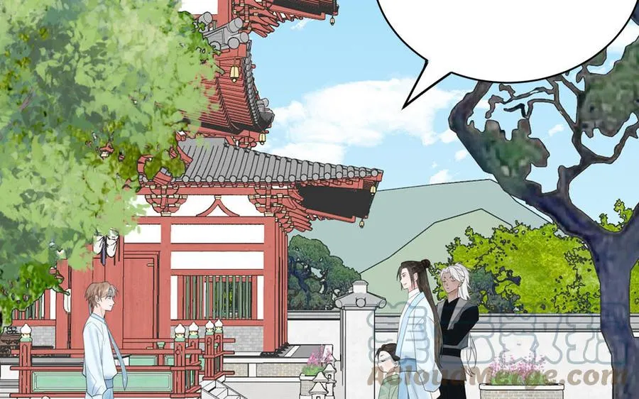 第11话 我会沉迷 第64页