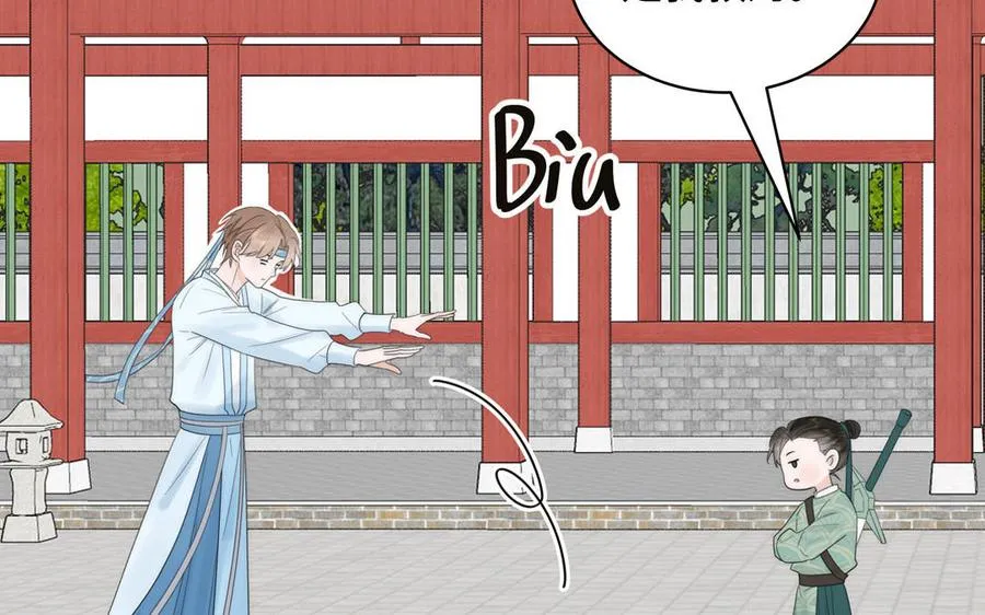 第11话 我会沉迷 第75页