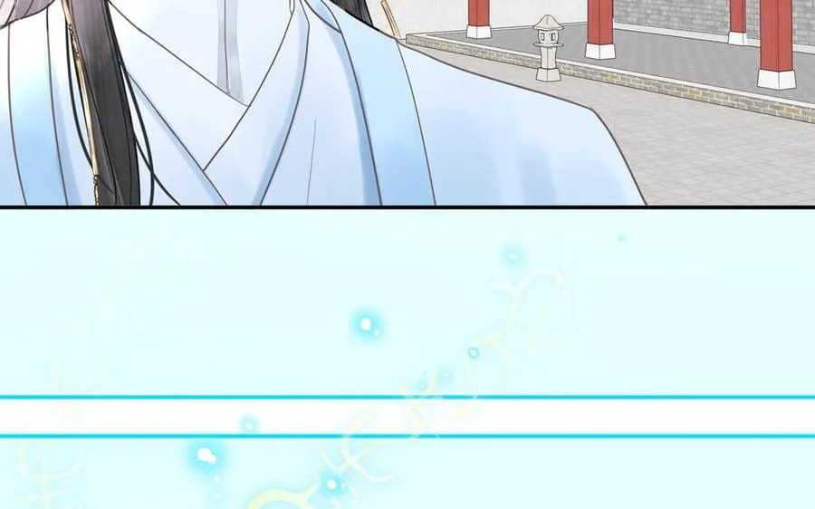 第11话 我会沉迷 第80页