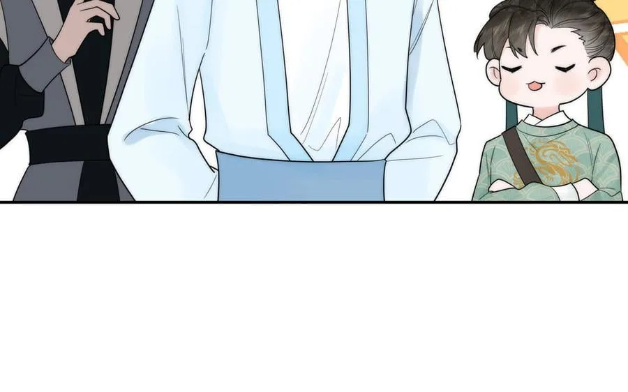第12话 御剑飞行不太行 第7页