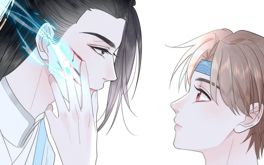 第12话 御剑飞行不太行 第35页