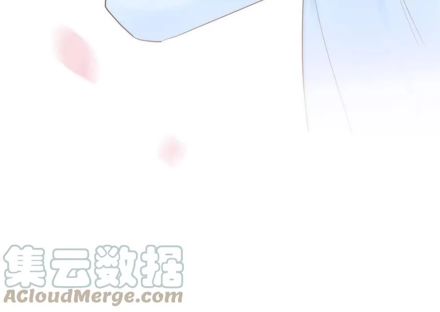 第12话 御剑飞行不太行 第37页