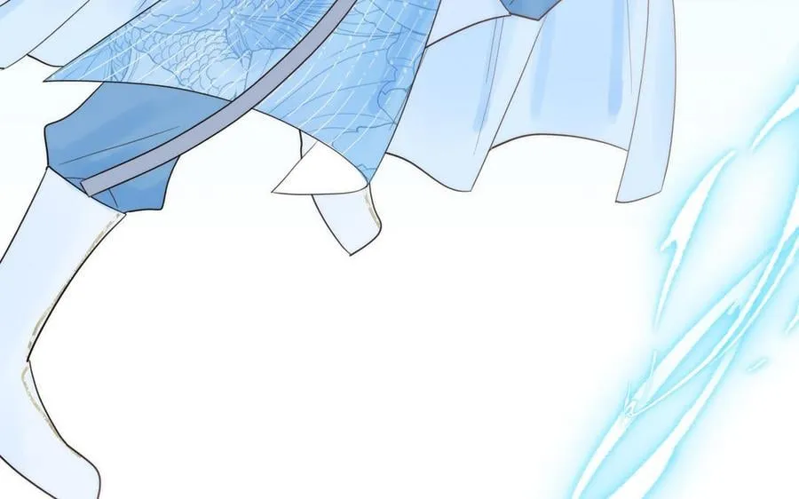第12话 御剑飞行不太行 第60页