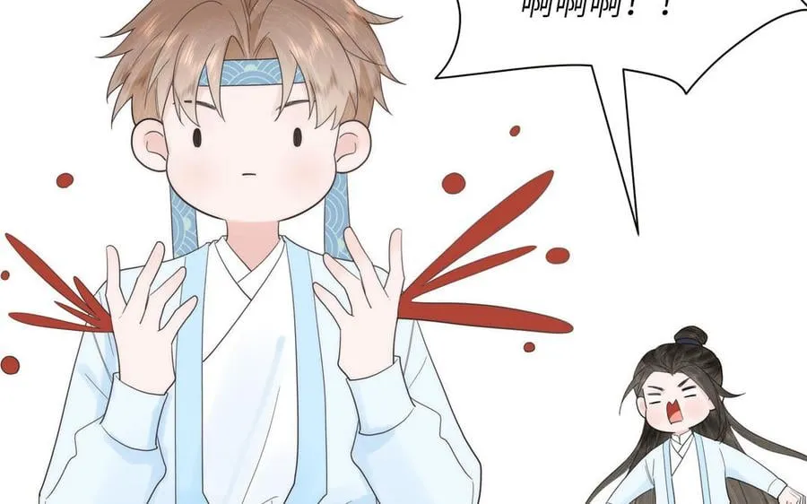 第12话 御剑飞行不太行 第78页