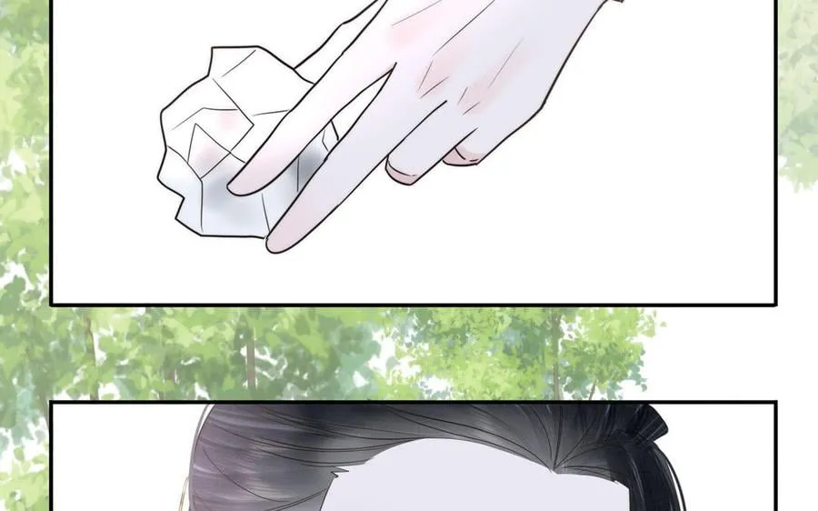 第12话 御剑飞行不太行 第94页
