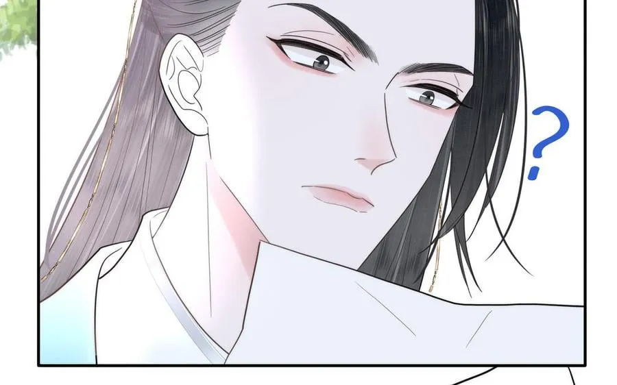第12话 御剑飞行不太行 第95页