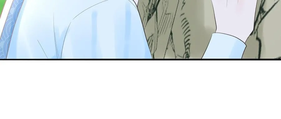 第13话 想他想哭了 第74页