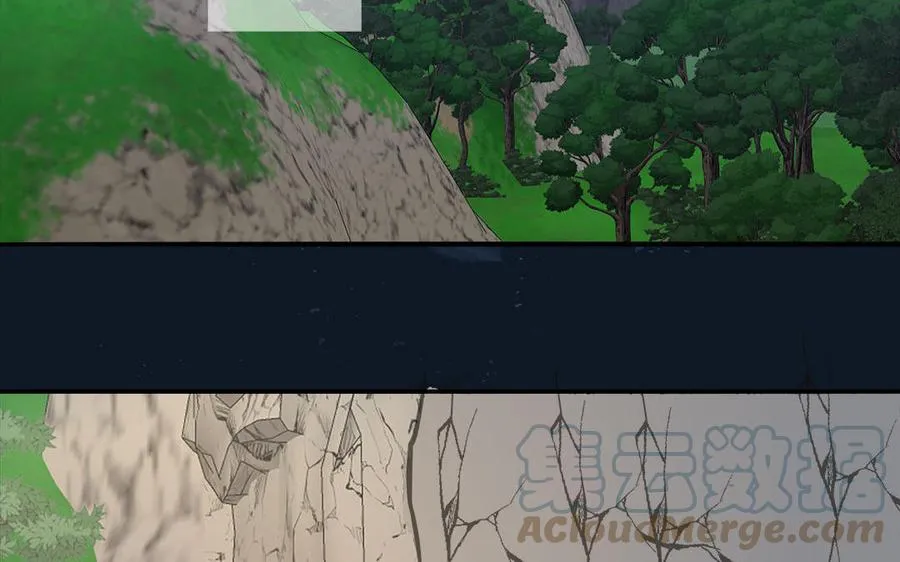 第13话 想他想哭了 第85页