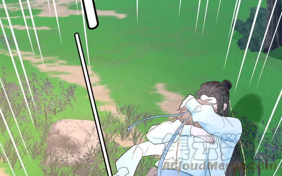 第14话 撞车后遗症 第57页