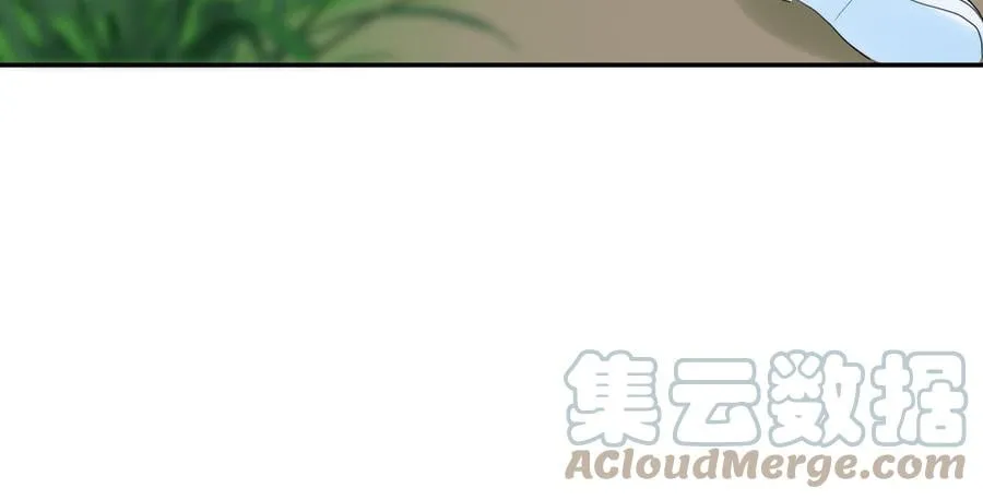 第14话 撞车后遗症 第77页