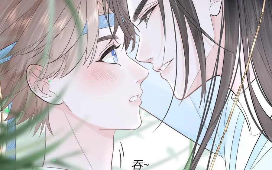 第14话 撞车后遗症 第79页
