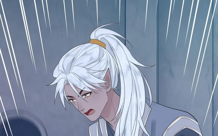第15话 青鸾之墓 第100页
