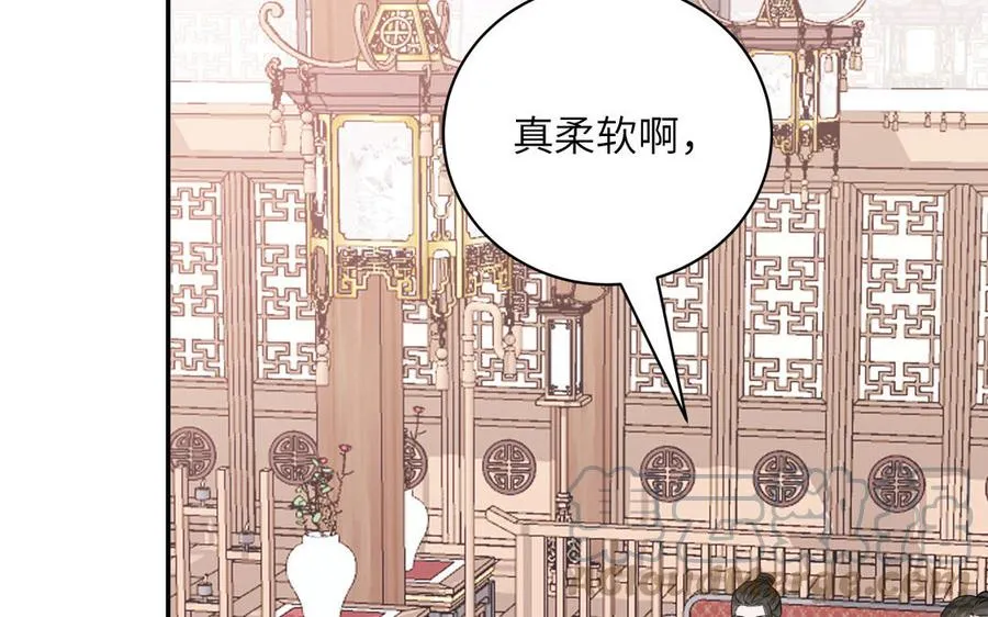 第16话 离家出走 第10页