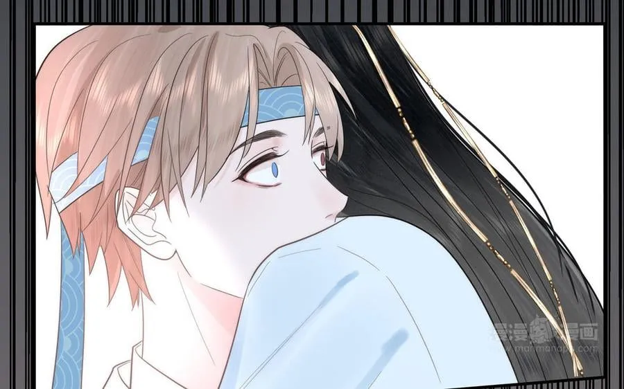第16话 离家出走 第42页