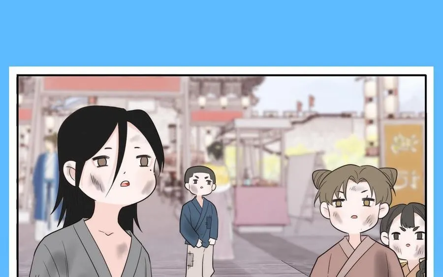 第16话 离家出走 第75页
