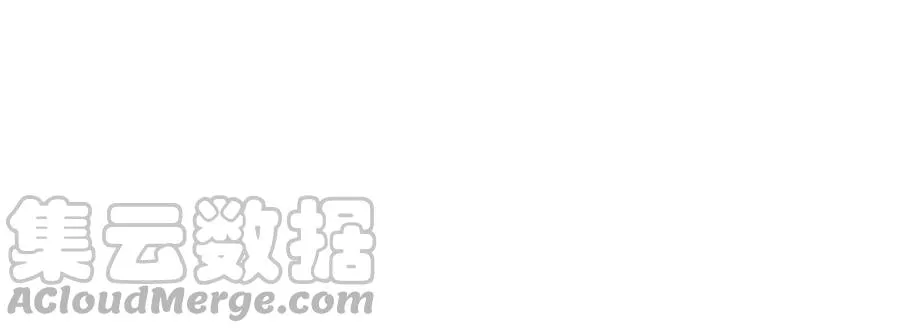 第16话 离家出走 第85页