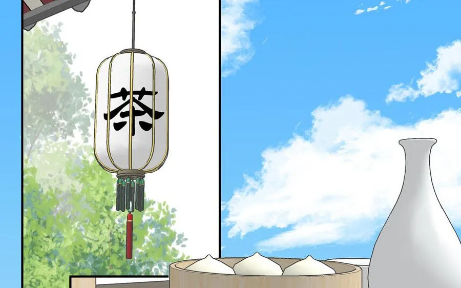 第17话 被困娃娃国 第10页