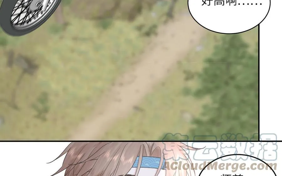 第17话 被困娃娃国 第101页