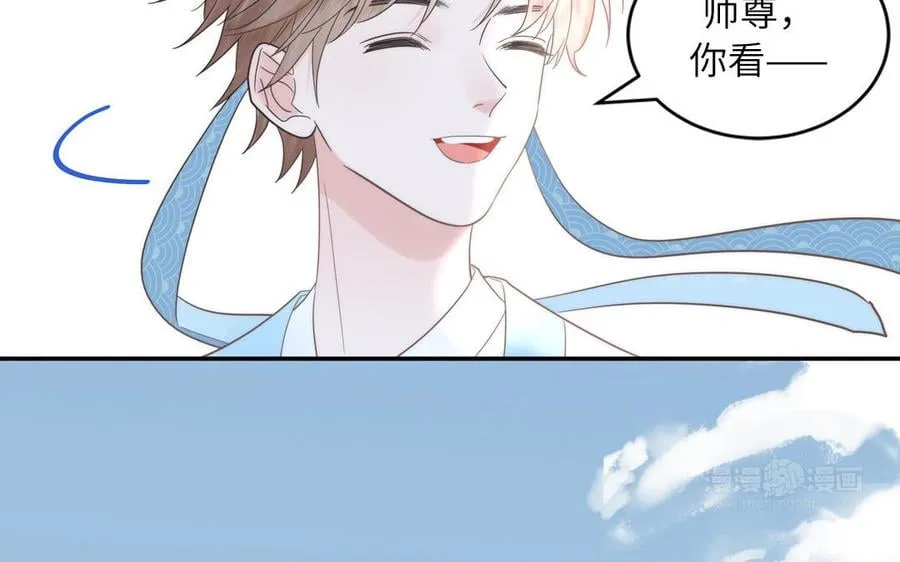 第17话 被困娃娃国 第102页