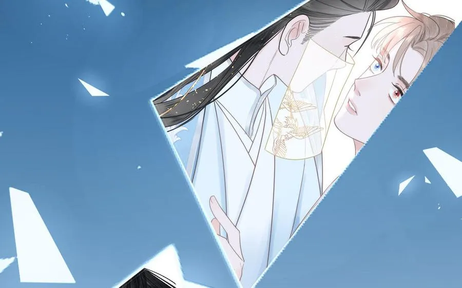 第18话 雪尽遇到假师尊 第19页