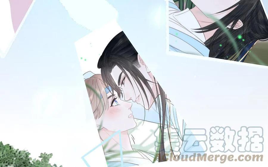 第18话 雪尽遇到假师尊 第21页