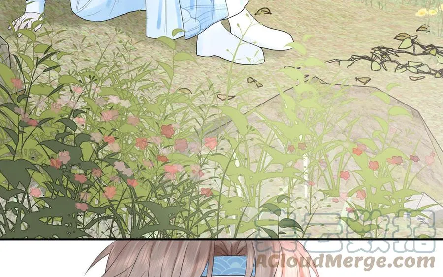 第18话 雪尽遇到假师尊 第25页
