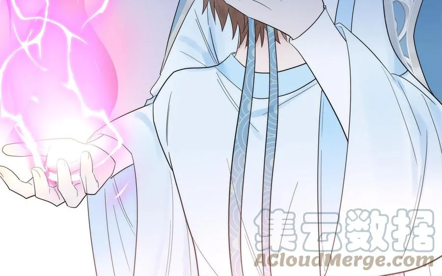 第18话 雪尽遇到假师尊 第49页