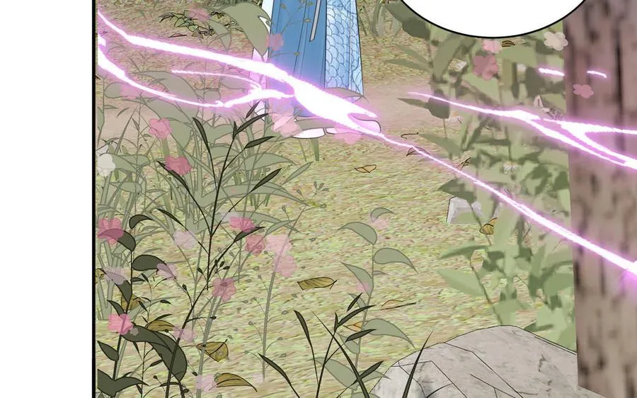 第18话 雪尽遇到假师尊 第66页