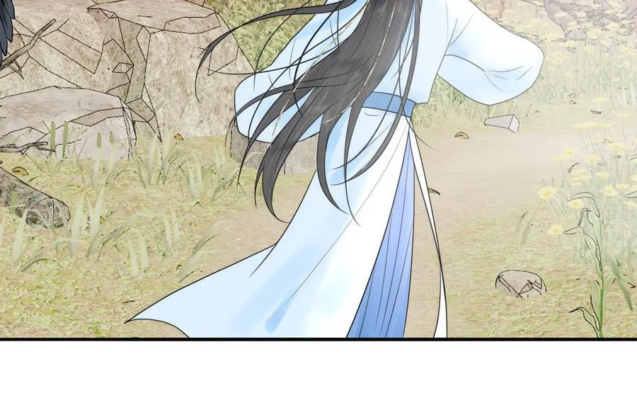第18话 雪尽遇到假师尊 第91页