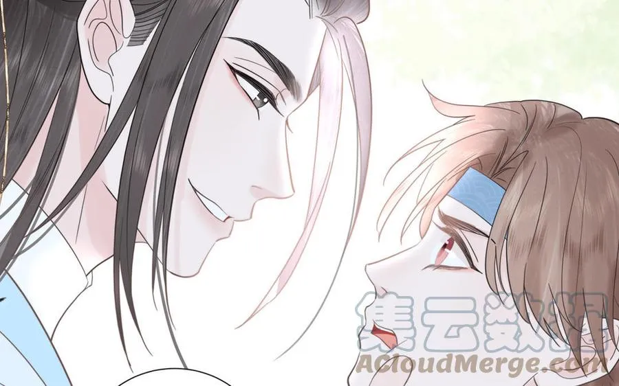 第19话 徒儿落难 第25页