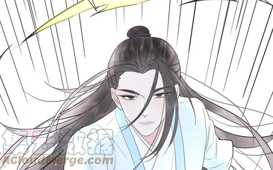 第19话 徒儿落难 第28页