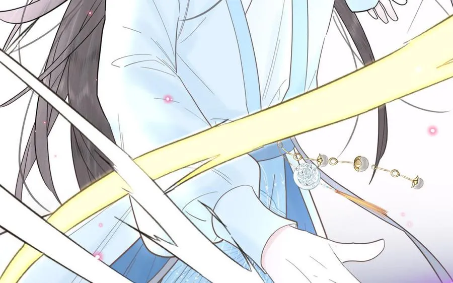 第19话 徒儿落难 第29页