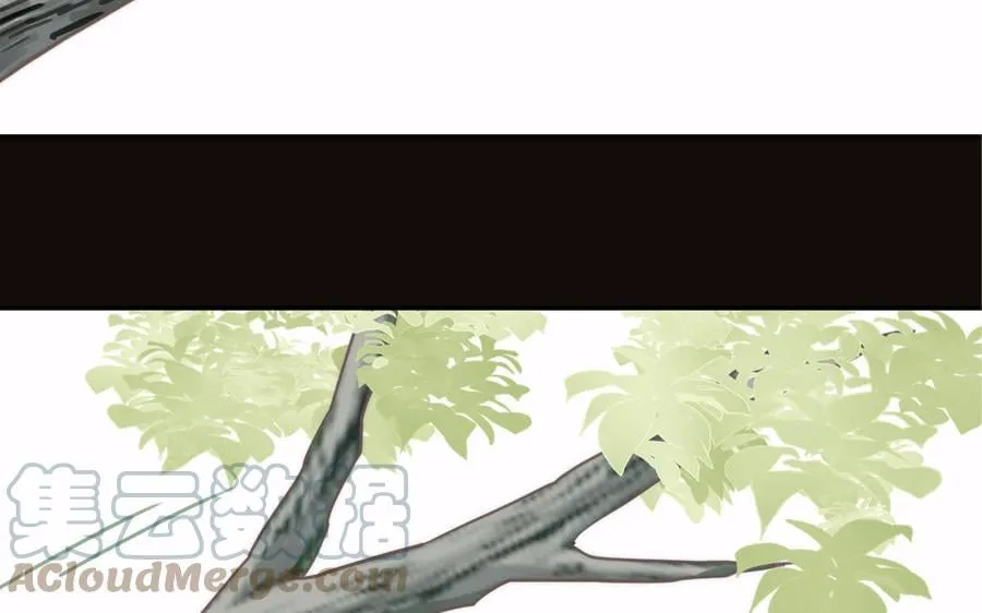 第19话 徒儿落难 第40页
